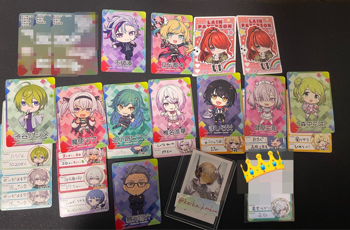けいか@交換用 tweet media