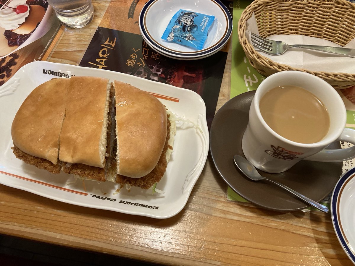 ネットの反応画像