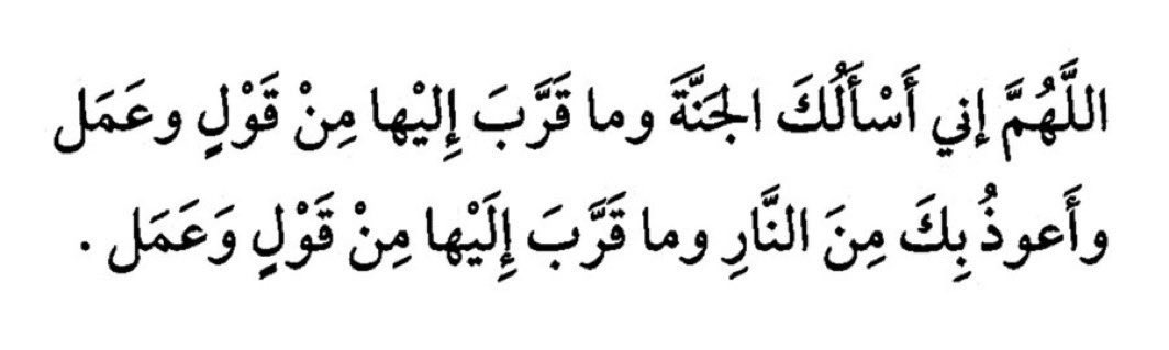 ر (@uriim24) on Twitter photo 