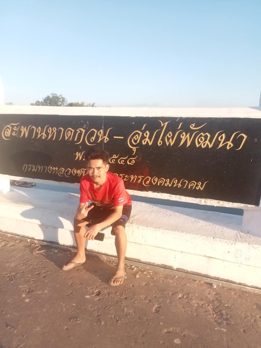 phiml29127's tweet photo. @M45823618 @CableObrie56961 รูปตัว���ริงคราาฟ https://t.co/TPoUkbEK6a