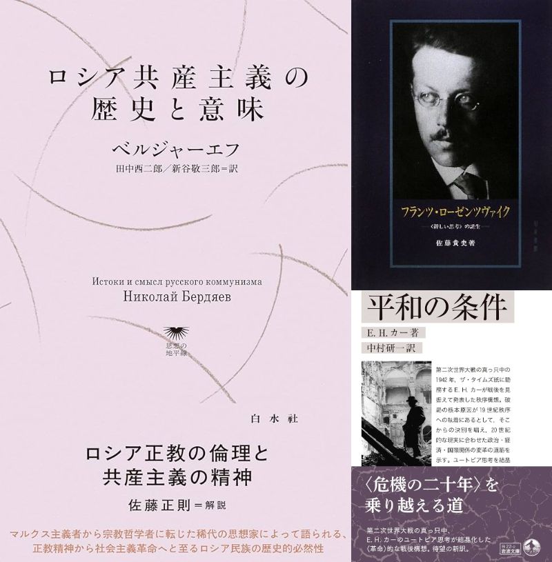 読書梟 (@E66Eoo5Uc39nseM) / Posts / X