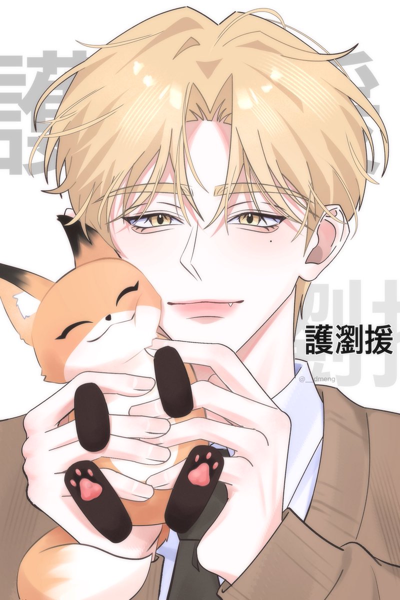 13z (@z_13z_) / Posts / X