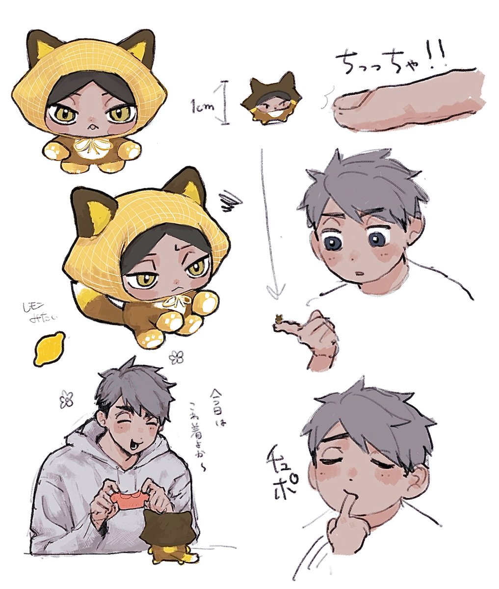 nm (@nmnmi_u) on Twitter photo 