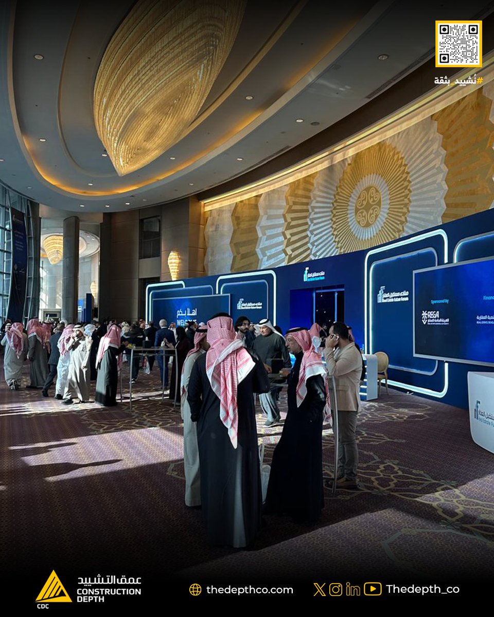 عمق التشييد tweet media
