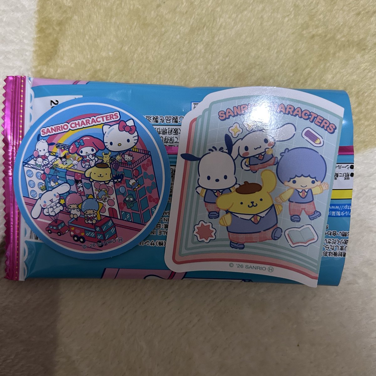 あん (@nnyam0719) / Posts / X