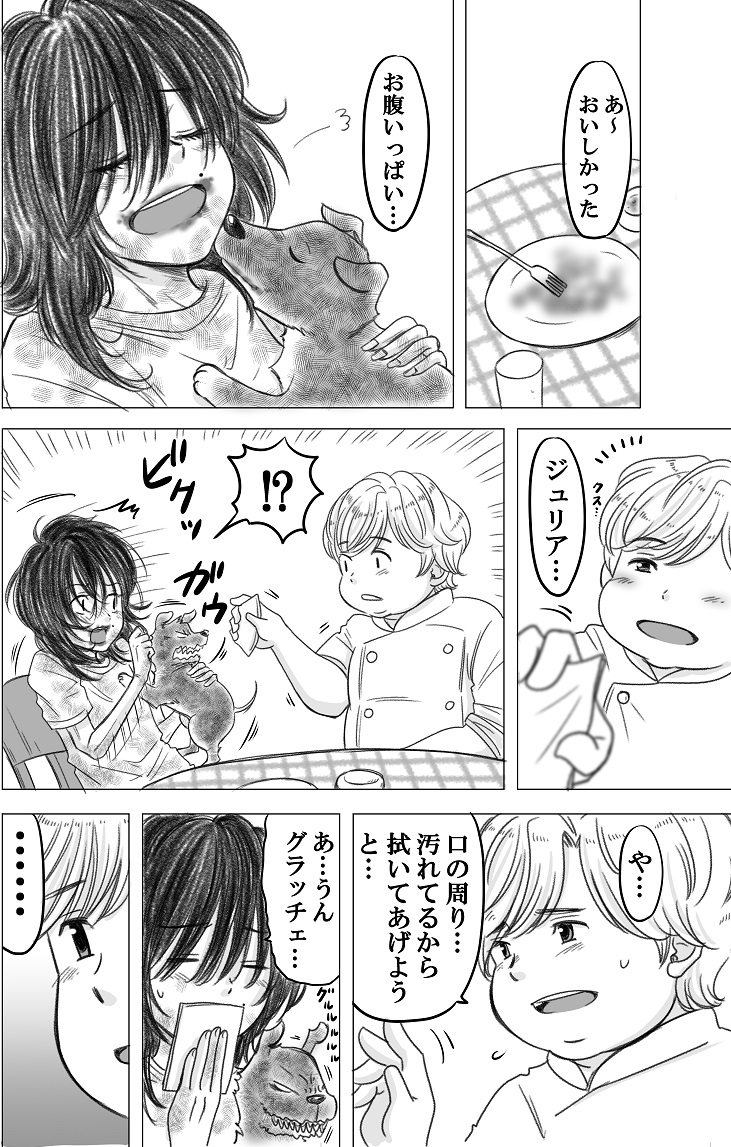(3/4) 