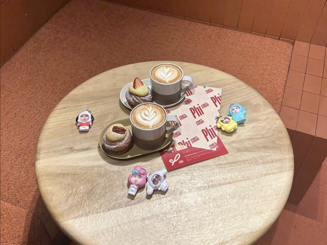 u (@uulees) on Twitter photo 