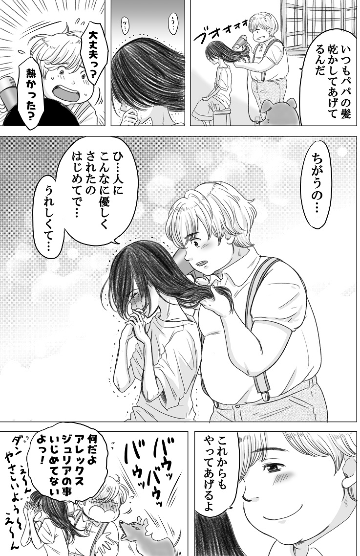 (3/4) 