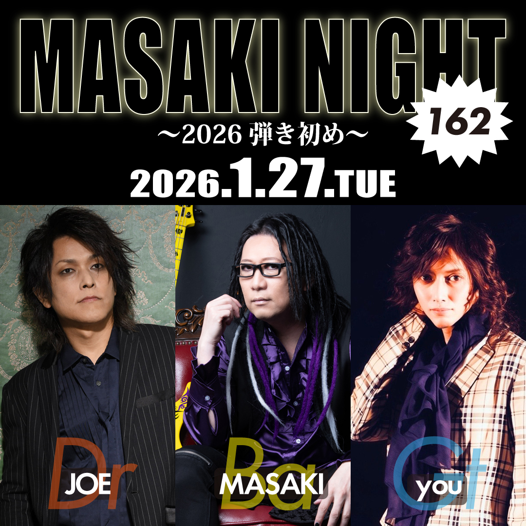 ミュージック MASAKI