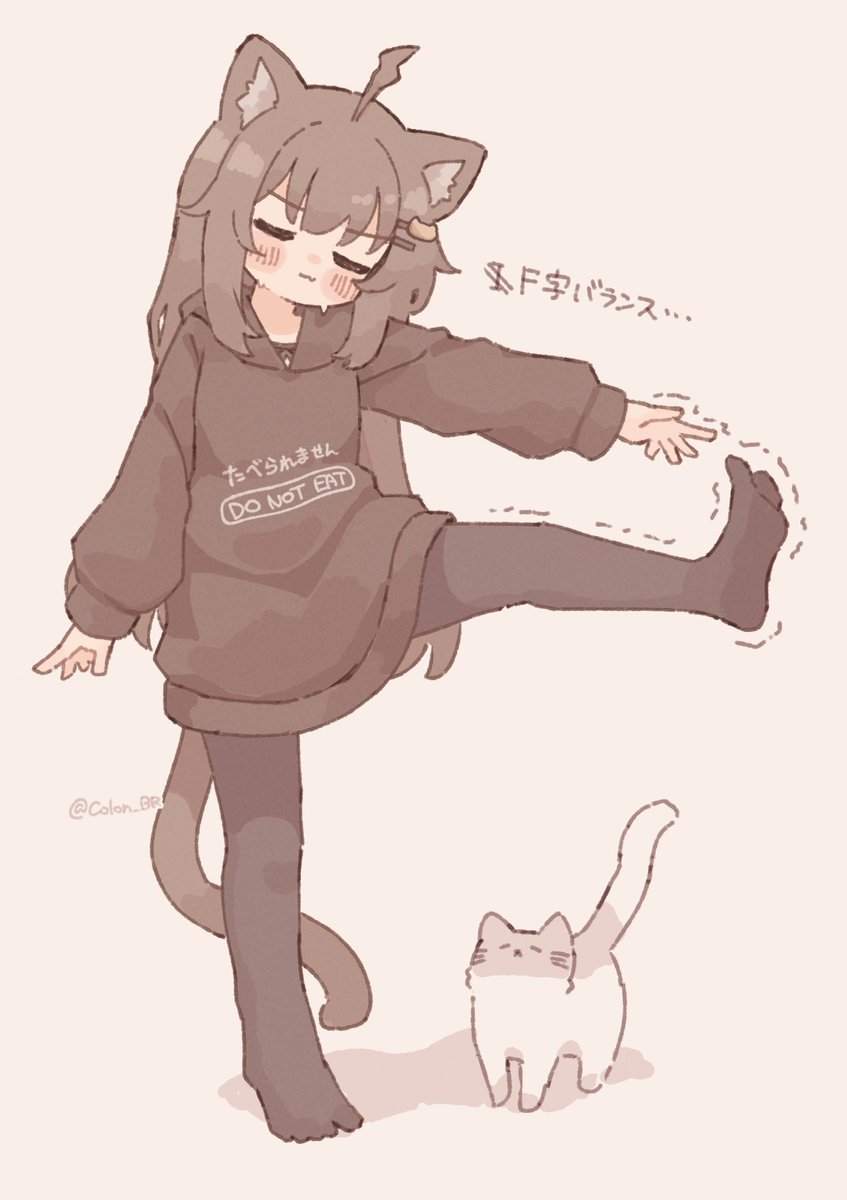 たまたま様 にんタマ三人ぐみのたすけてちょ-だいおしょうさま!!: らくだいにん