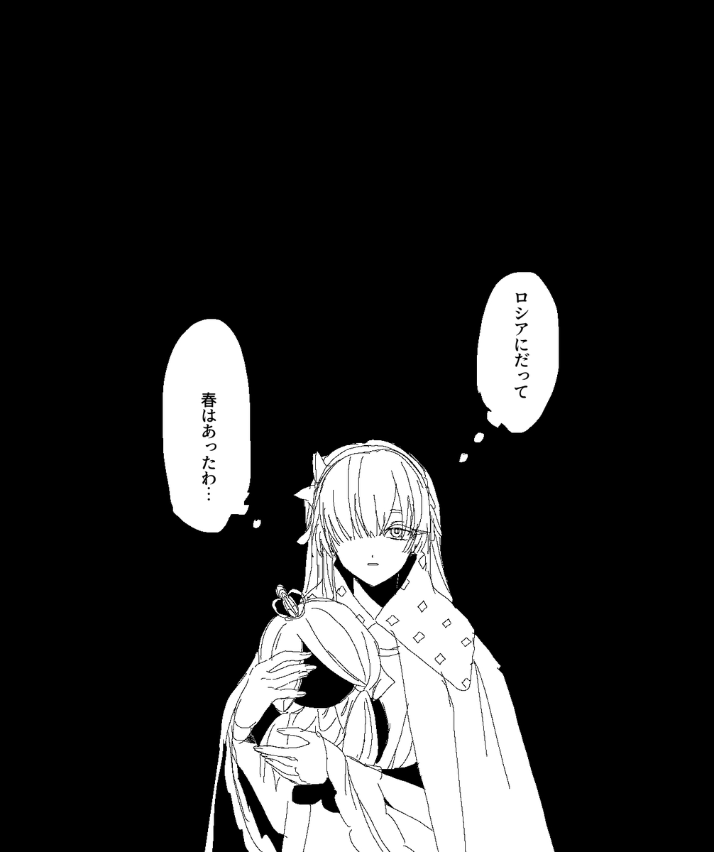 ْ (@n5309_) on Twitter photo 