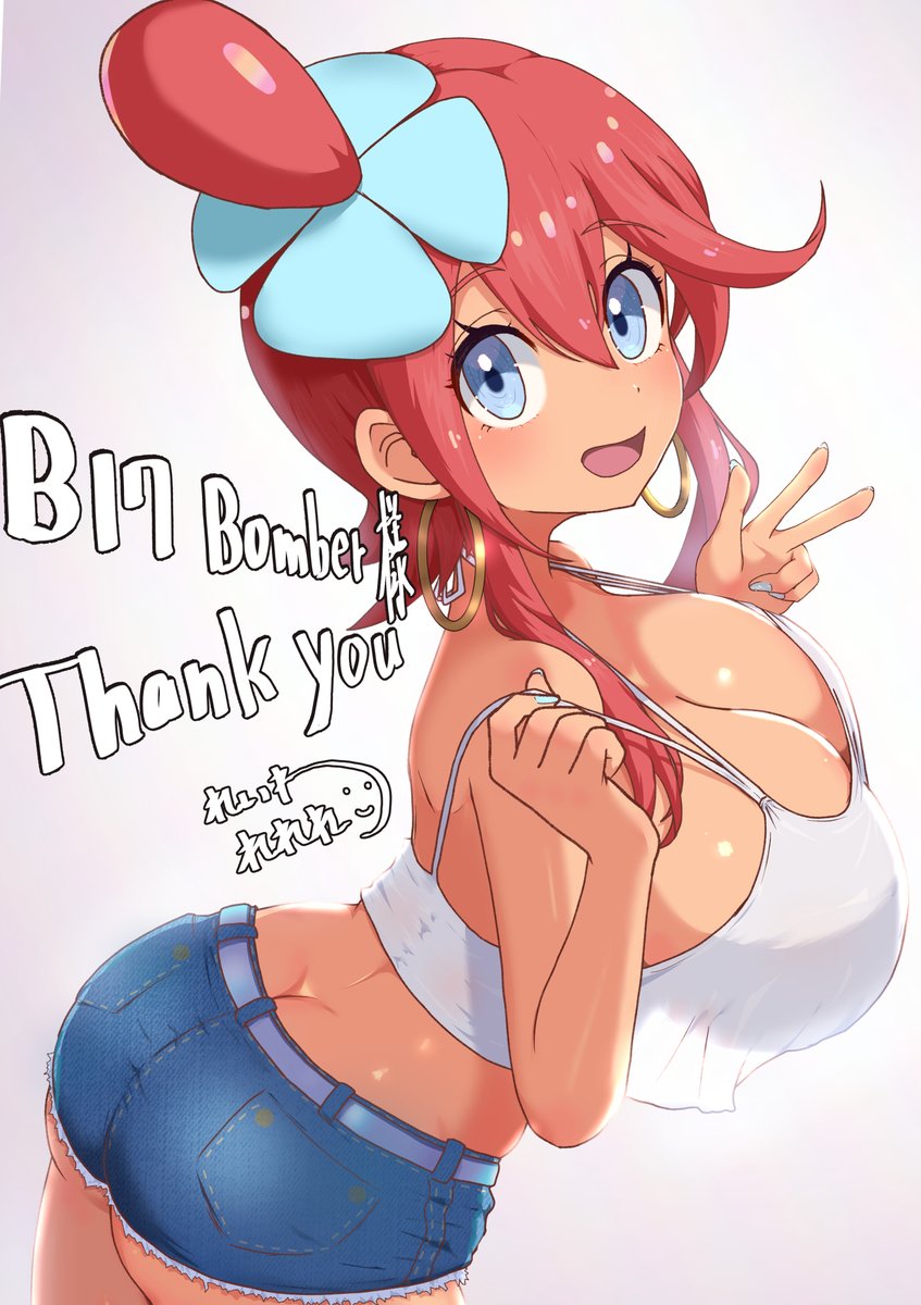 リクエスト作品
「フウロ(skyla)」(ポケットモンスター)

リクエスト頂きました、ありがとうございます‼  
この作品はリクエスト頂いた依頼者様があってこそ、存在します✨

今回はポケットモンスターのフウロ(skyla)のご依頼を頂きました 