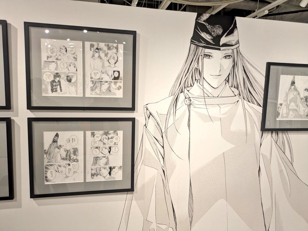 念願のヒカ碁展へ行ってきました
貴重な生原稿を見ることが出来て感無量です… 