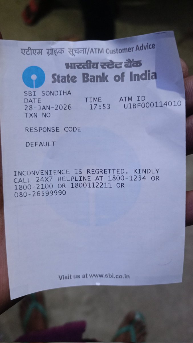 VartmanDuniya's tweet photo. @TheOfficialSBI I withdrew ₹10,000 from the ATM by scanning it using PhonePe but the money was successfully transferred, the balance was deducted from my account but I did not receive the cash. https://t.co/AVTpGTESpI