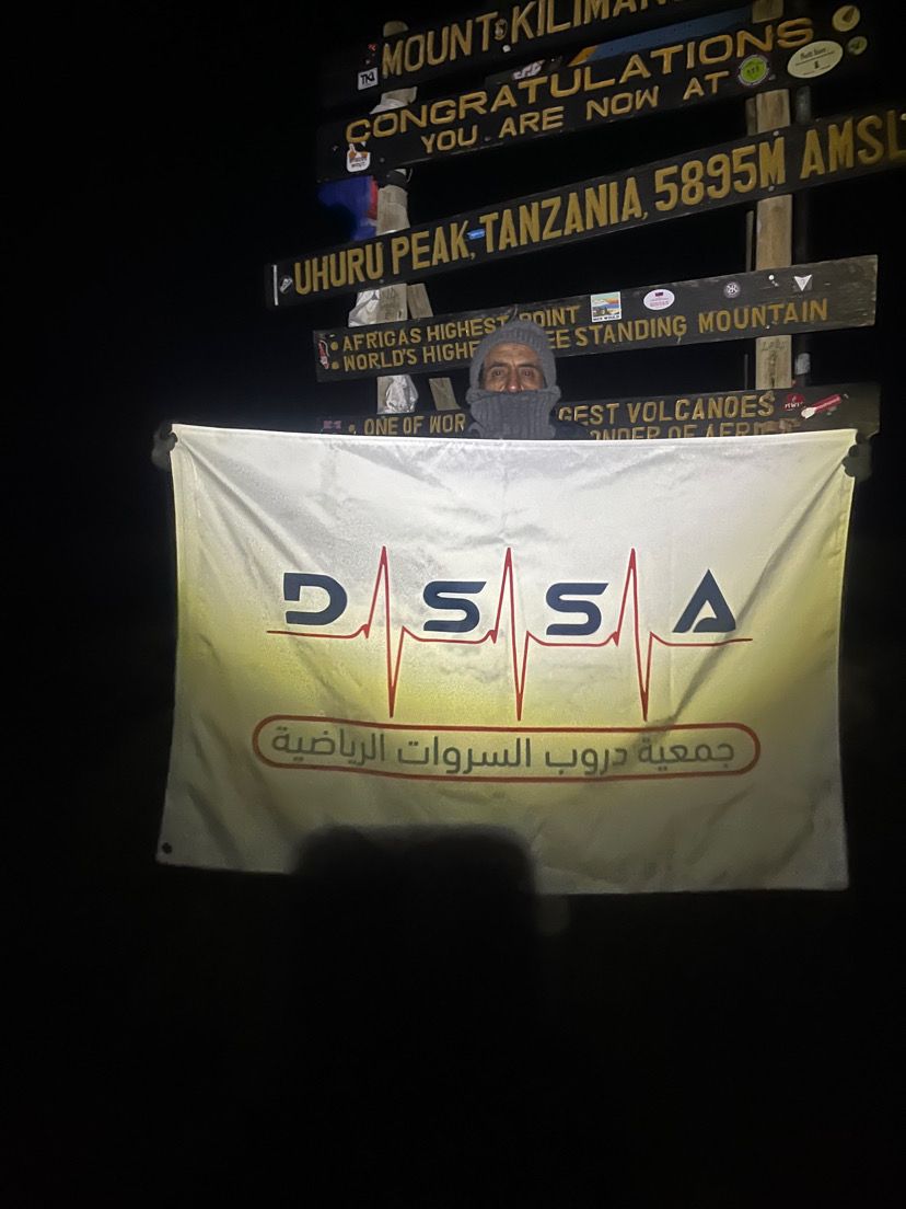 AnnaharNews2022's tweet image. وفد جمعية دروب السروات يتوج الإنجاز الوطني برفع العلم السعودي على قمة كلمنجارو

@AnnaharSaAgency
#صحيفة_النهار_السعودية
 annahar-news.com/news/single/31…