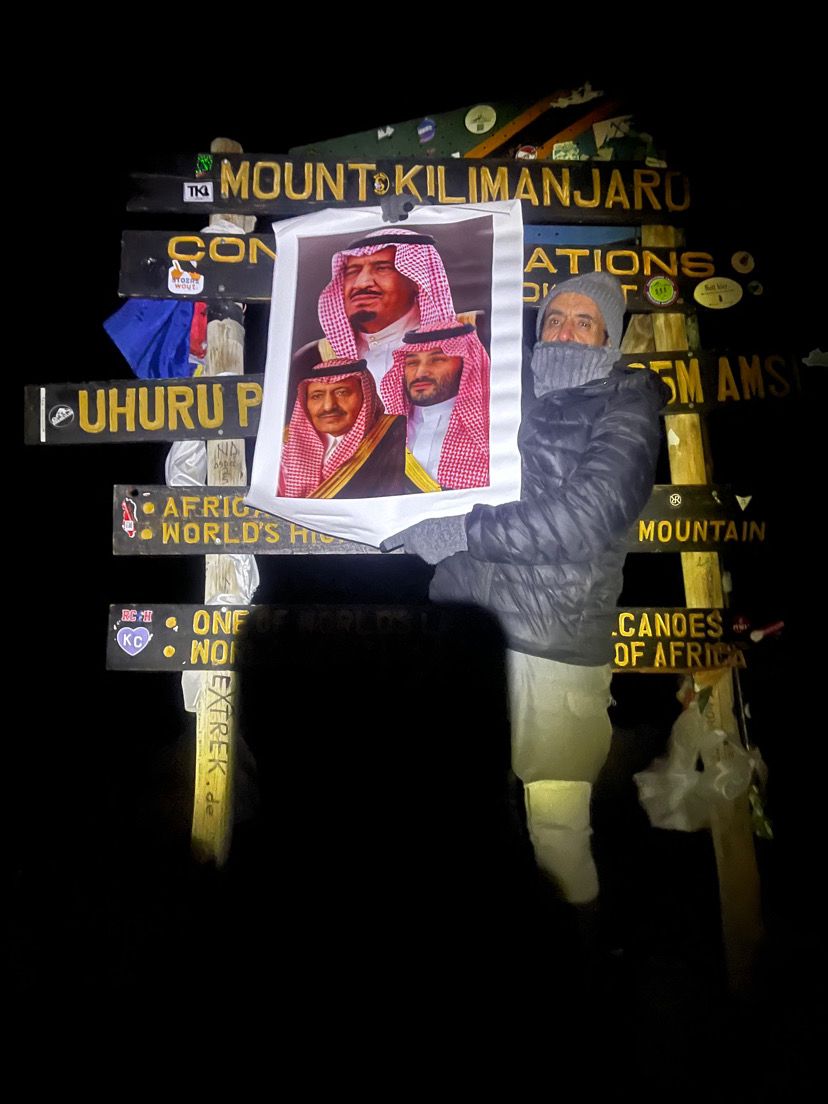 AnnaharNews2022's tweet image. وفد جمعية دروب السروات يتوج الإنجاز الوطني برفع العلم السعودي على قمة كلمنجارو

@AnnaharSaAgency
#صحيفة_النهار_السعودية
 annahar-news.com/news/single/31…