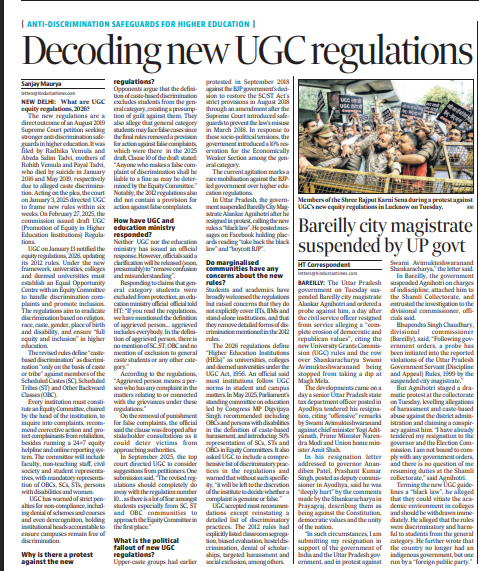 Sanjay Maurya tweet media