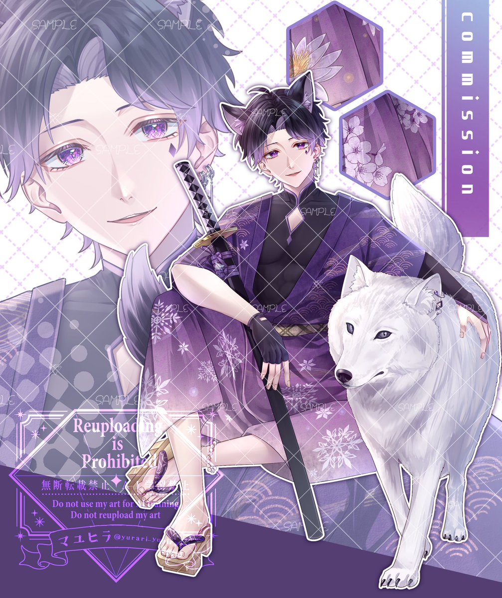 そらにぃ🍿 (@sorani_i) / Posts / X