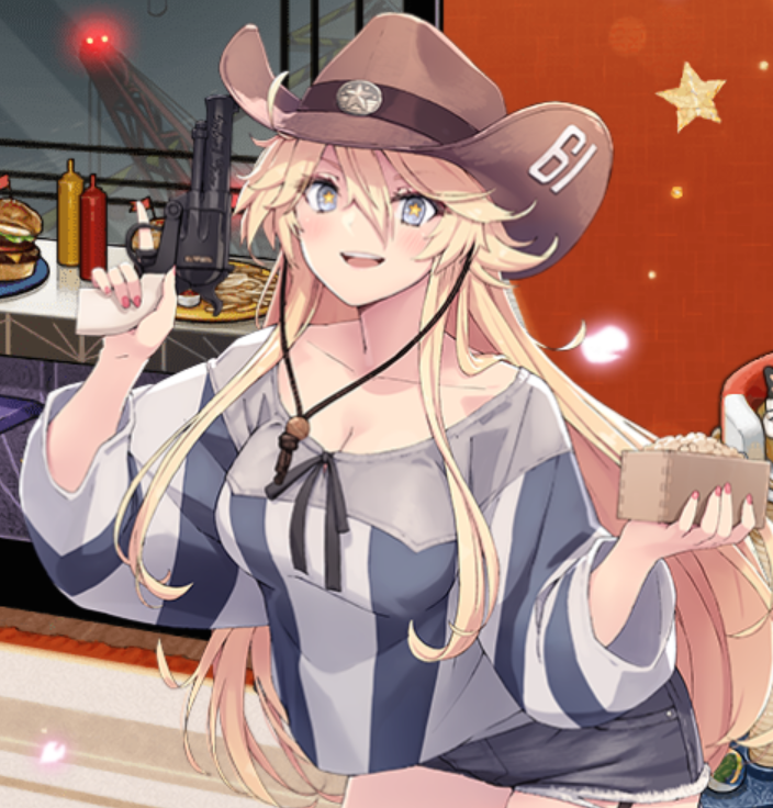 おや? 
