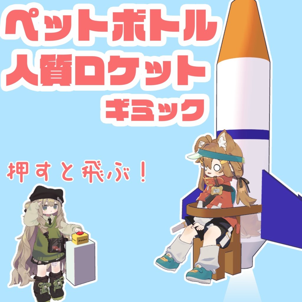 nyaru tweet media