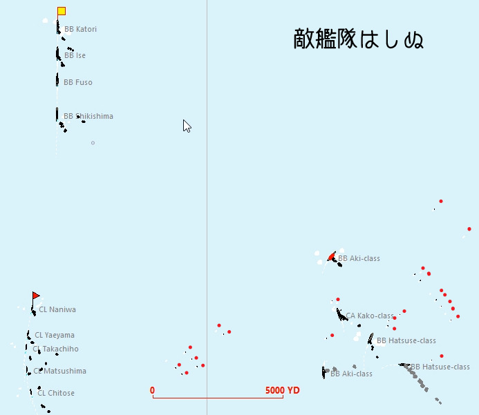 今までも重雷装艦を戦艦のケツにつけるの良かったが酸素魚雷の射程延伸でより強く使いやすい。2万以遠で先行雷撃、砲戦が本格化を始めた際に高速モードを投げ、戦艦の狙いが定まってきたぐらいに魚雷が到達し敵艦隊が壊滅。小型雷装CLだけど戦艦のケツにつけば1戦隊ぐらいなら片舷だけで十分
#rtw3