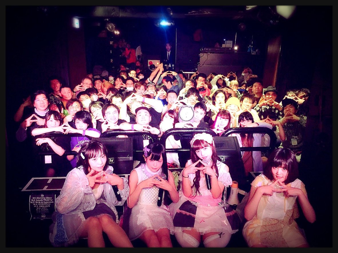 January 29 2017, Yamitsuki Company made their official live debut "Yamikan Nyuusha Shiki" at Shimokitazawa LIVEHOLIC, Tokyo.
#やみつきカンパニー
#IDOL
#スターライトアーカイブ