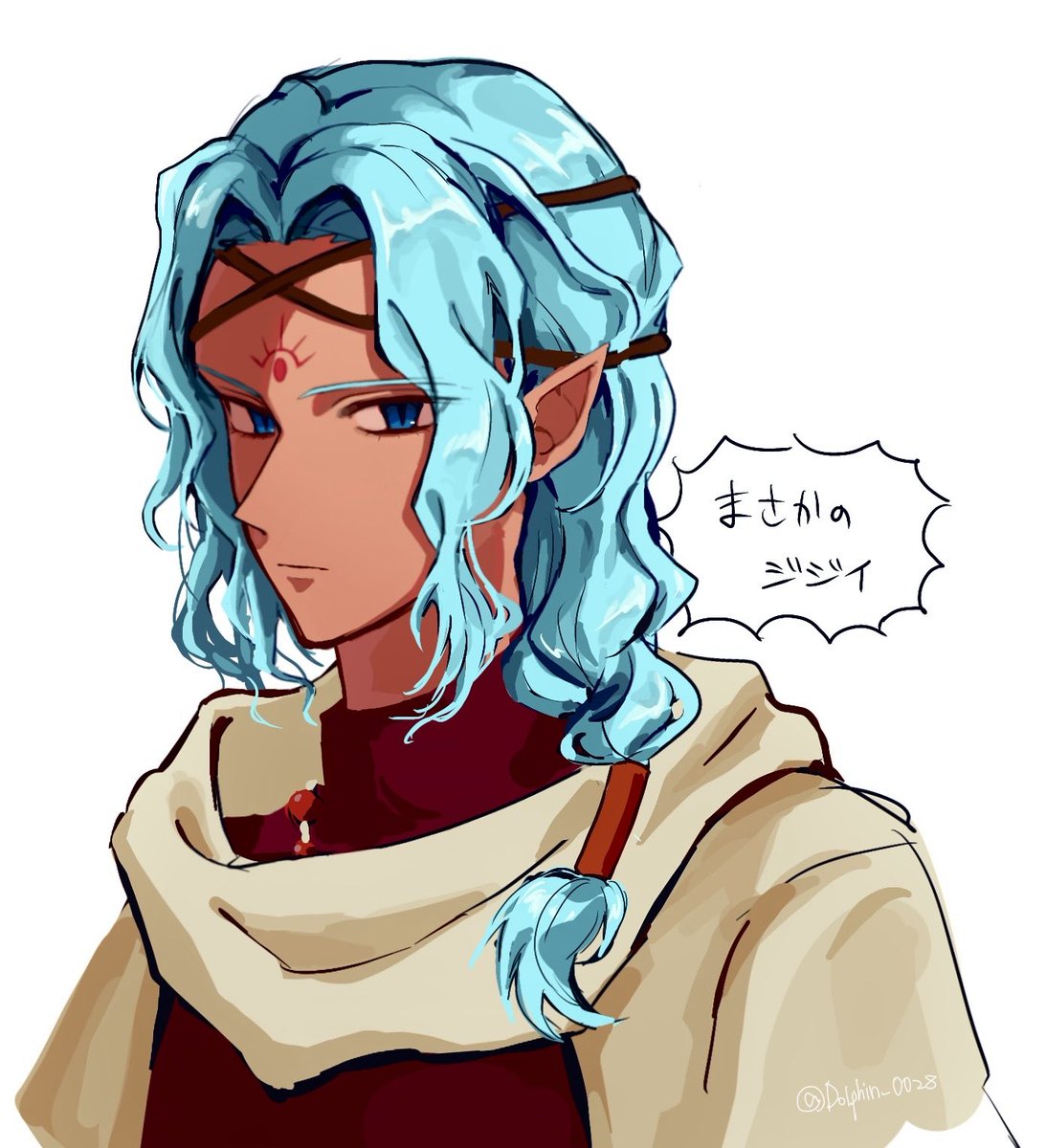 とるくん Nissan / Infiniti Nissan OEM 300ZX Power Steering Pump Gasket Seal