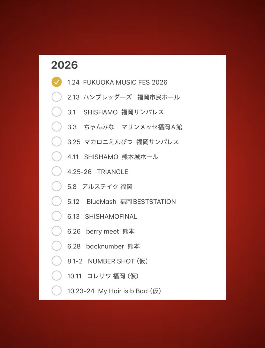 コ ト ネ tweet media