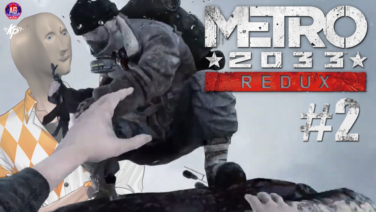 [METRO 2033 REDUX] - Part2 - Kamphee soAlone 
เจอกัน 2 ทุ่ม!
YT: youtube.com/live/WfEw2ohKL…

#KPShowtime #VtuberTH #aggc