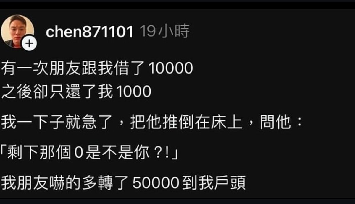 狗狗🐶 (@meowikuseiqq) on Twitter photo 