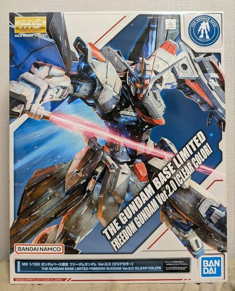 機動戦士ガンダムSEED MG 1/100 ガンダムベース限定 フリーダム