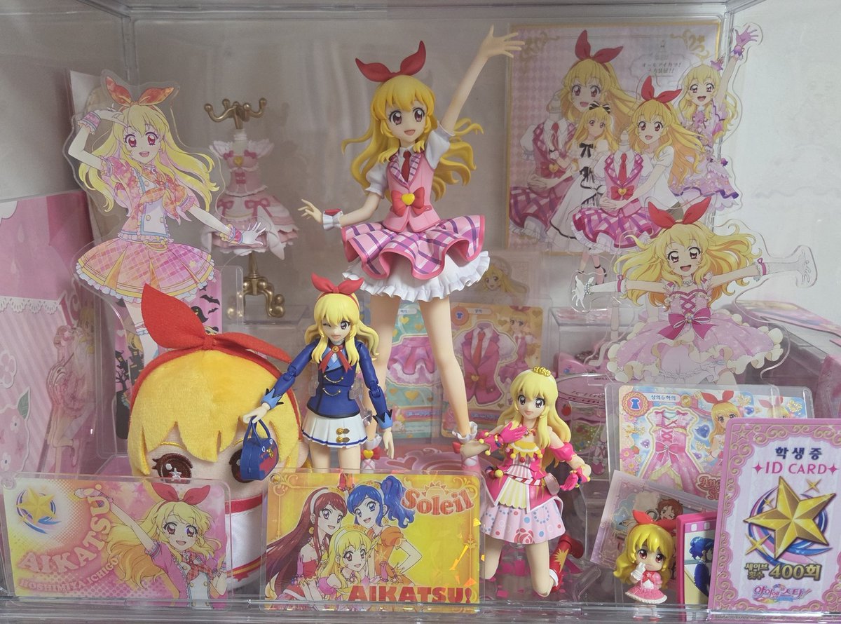 나의 뜨거운 아이돌 생활 ! 
시작합니다!