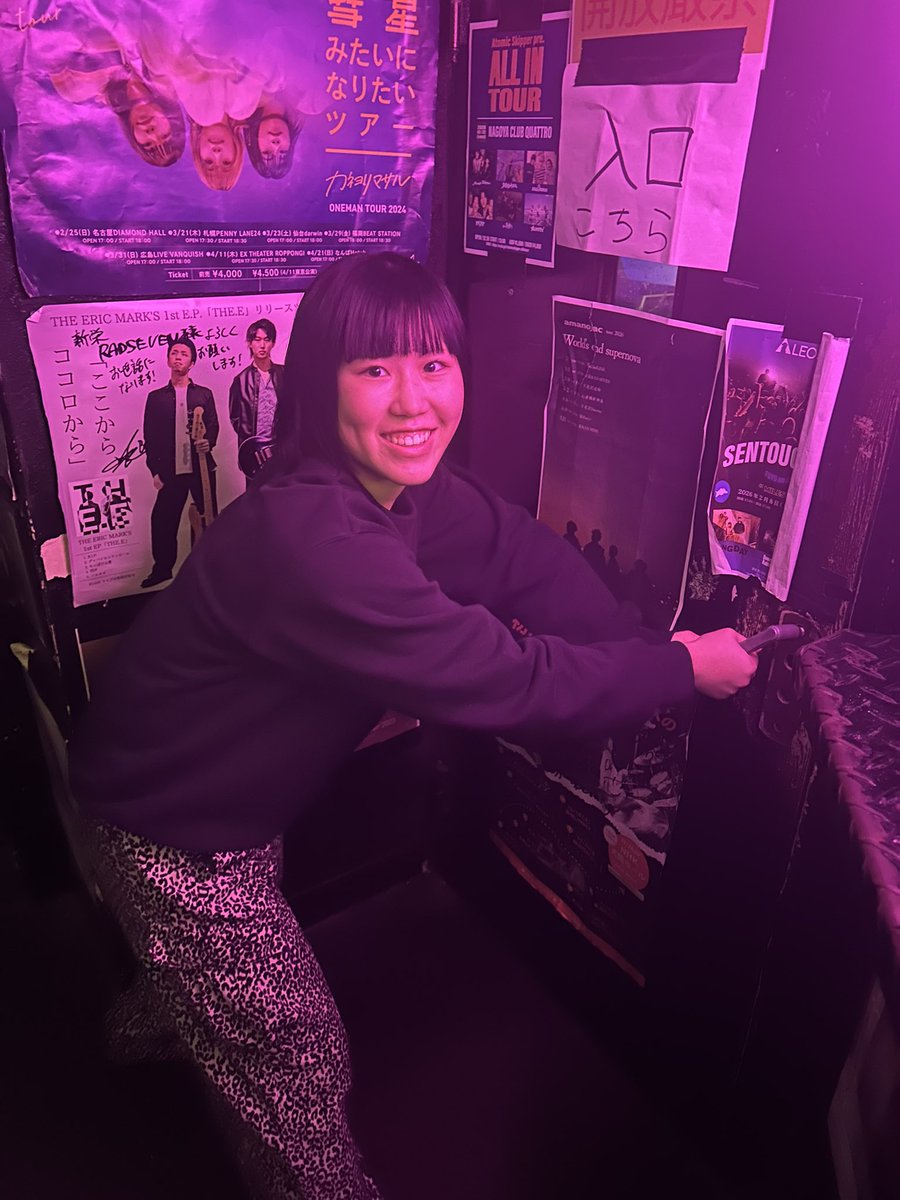 RADSEVEN7's tweet photo. 【プレゼント企画🎁】

RAD SEVENを10年支えてくれたドアノブ、、、ノブさんノブさんのことは忘れない

忘れたくないからプレゼント企画決定👏

このアカウントをフォロー&amp;RPで抽選で1名様にドアノブプレゼント🎁

ドアノブがない時、あと急に武器が欲しい時に✌️
ピンチはチャンス！
締切は今月末！ https://t.co/JOnLuMzhDa