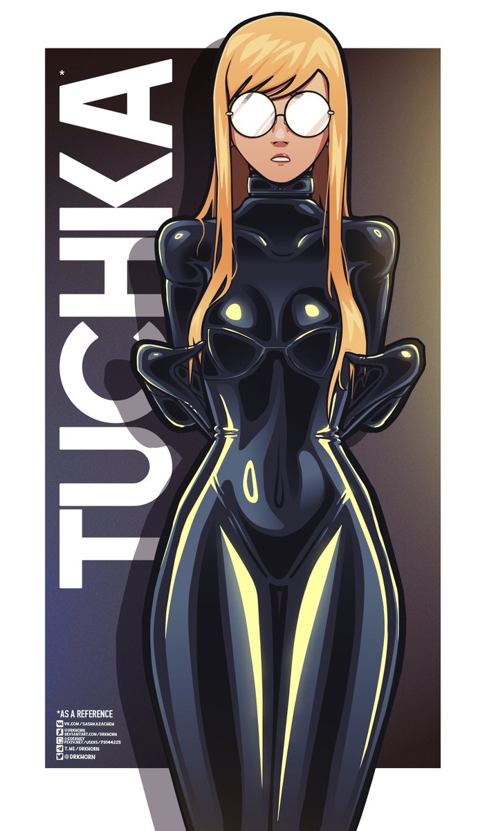 Had a good reference for this