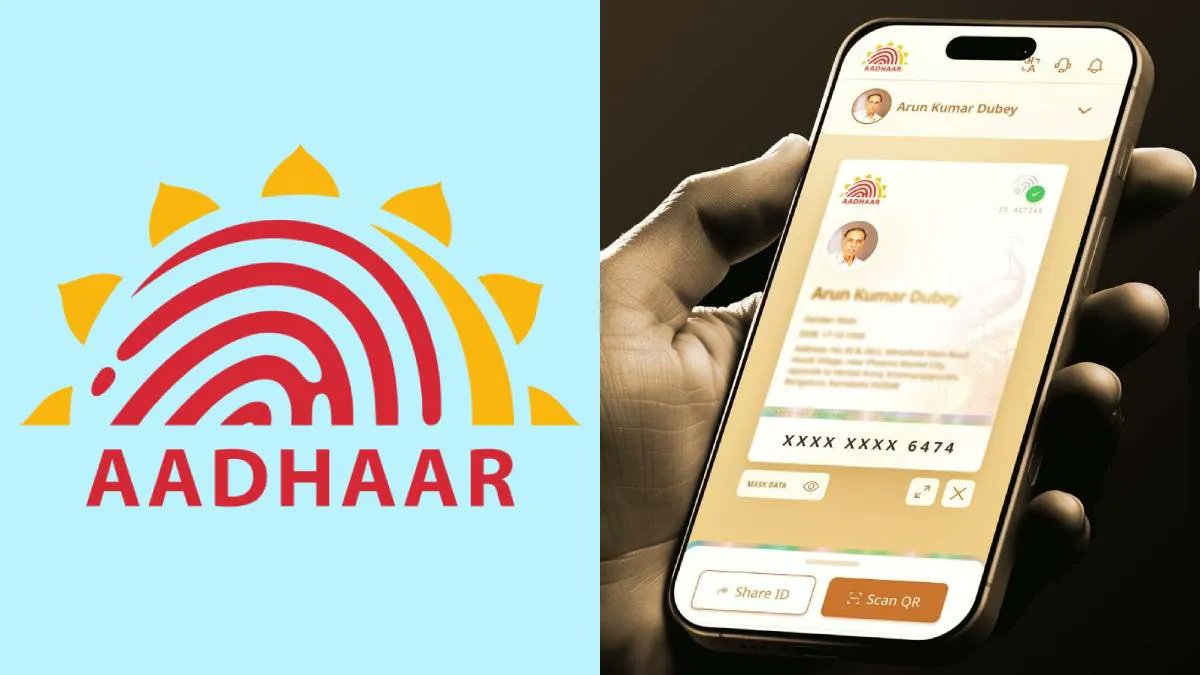 Indianinfoguide's tweet image. 🚨UIDAI has launched new Aadhaar app today,it is available to download.

Users can update details on new adhar app-

•Name
•Address 
•Mobile number 
•Verify Aadhaar offline
•Share Aadhaar details selectively
•Manage multiple profiles and contact card

No need to visit adhar…
