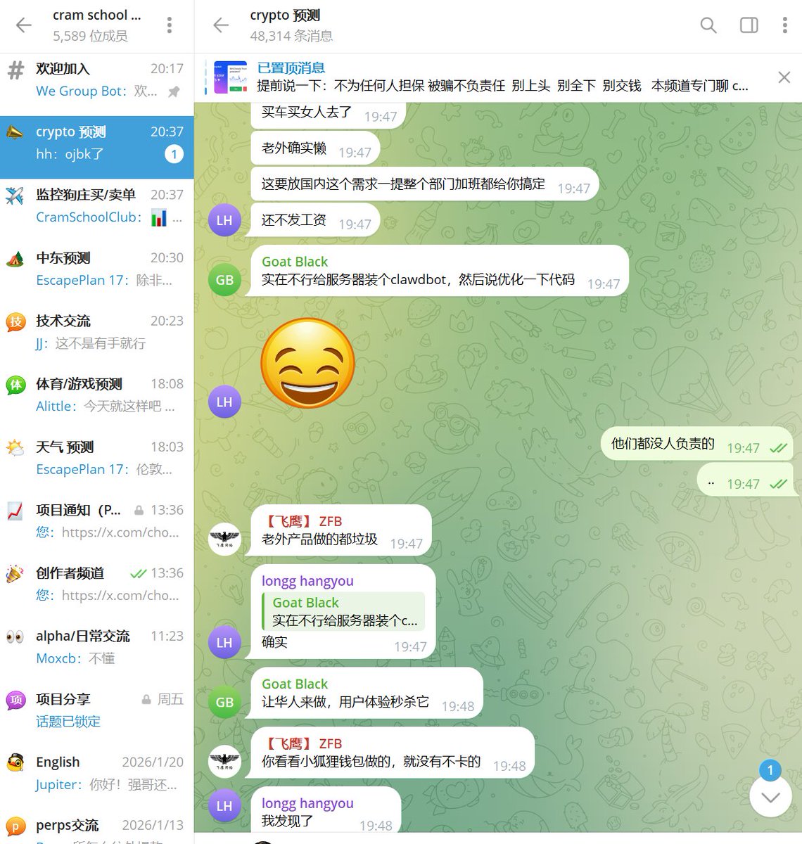 chongxian 🔥🦖 tweet media