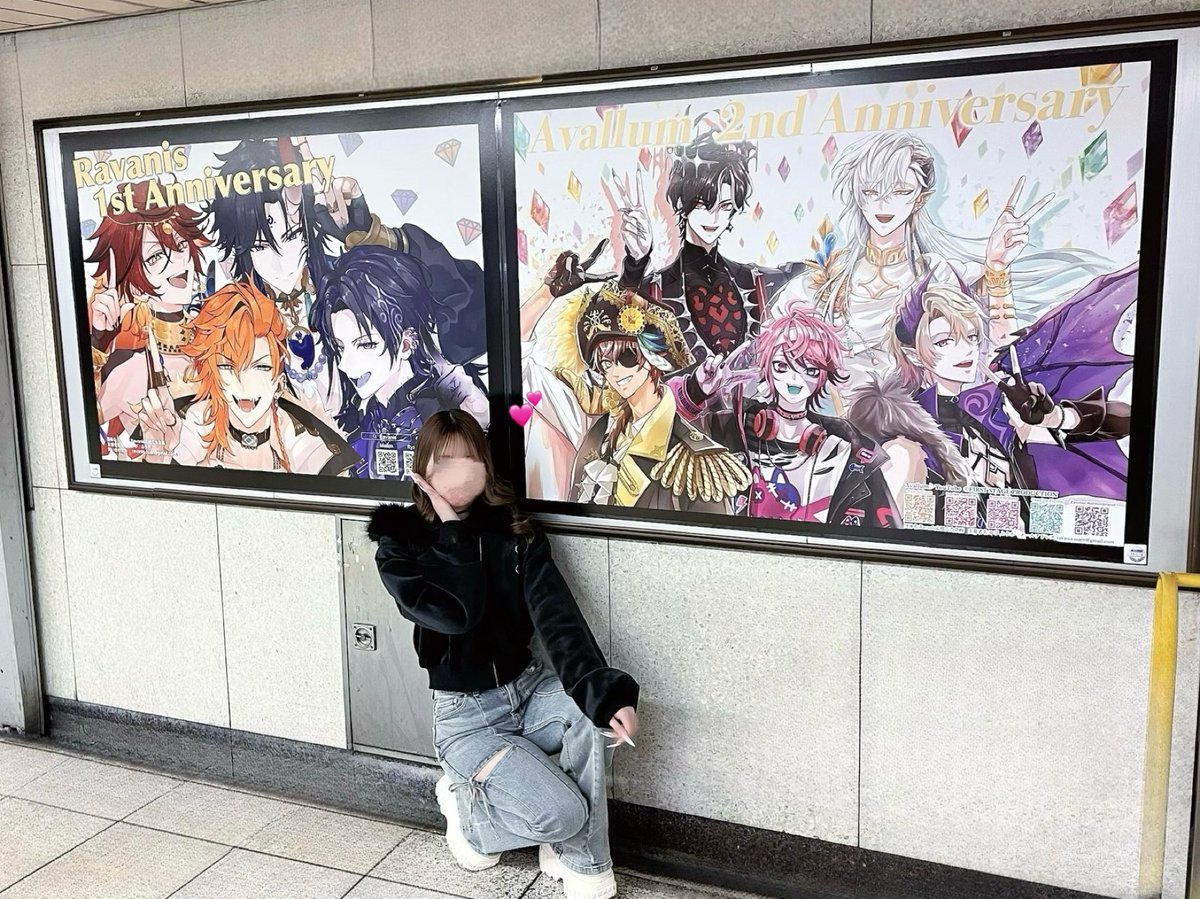 vppp_f's tweet image. 無事掲載確認🥳💞
Ravanis1st＆Avallum2nd anniv. 
Congrats おめでとう＞ω＜/♥