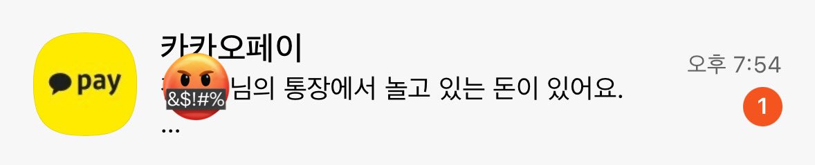 hamstercushion's tweet image. 놀지말고쳐일을해봐