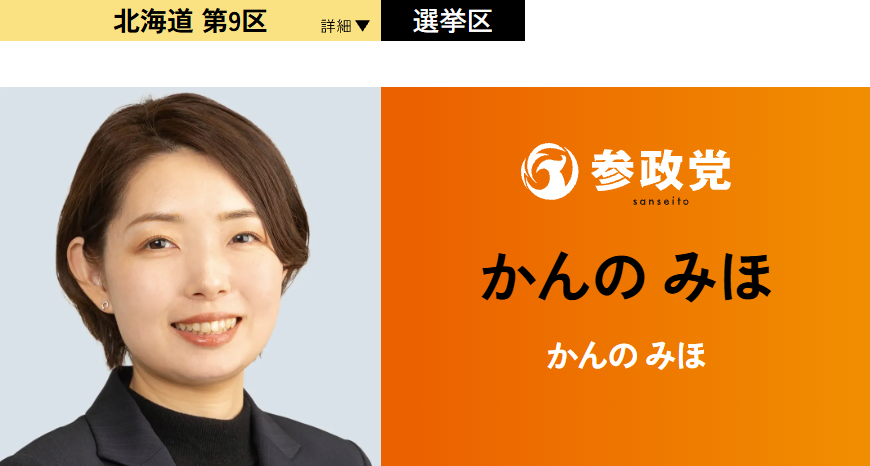 ❗️❗️❗️❗️❗️❗️❗️❗️❗️❗️