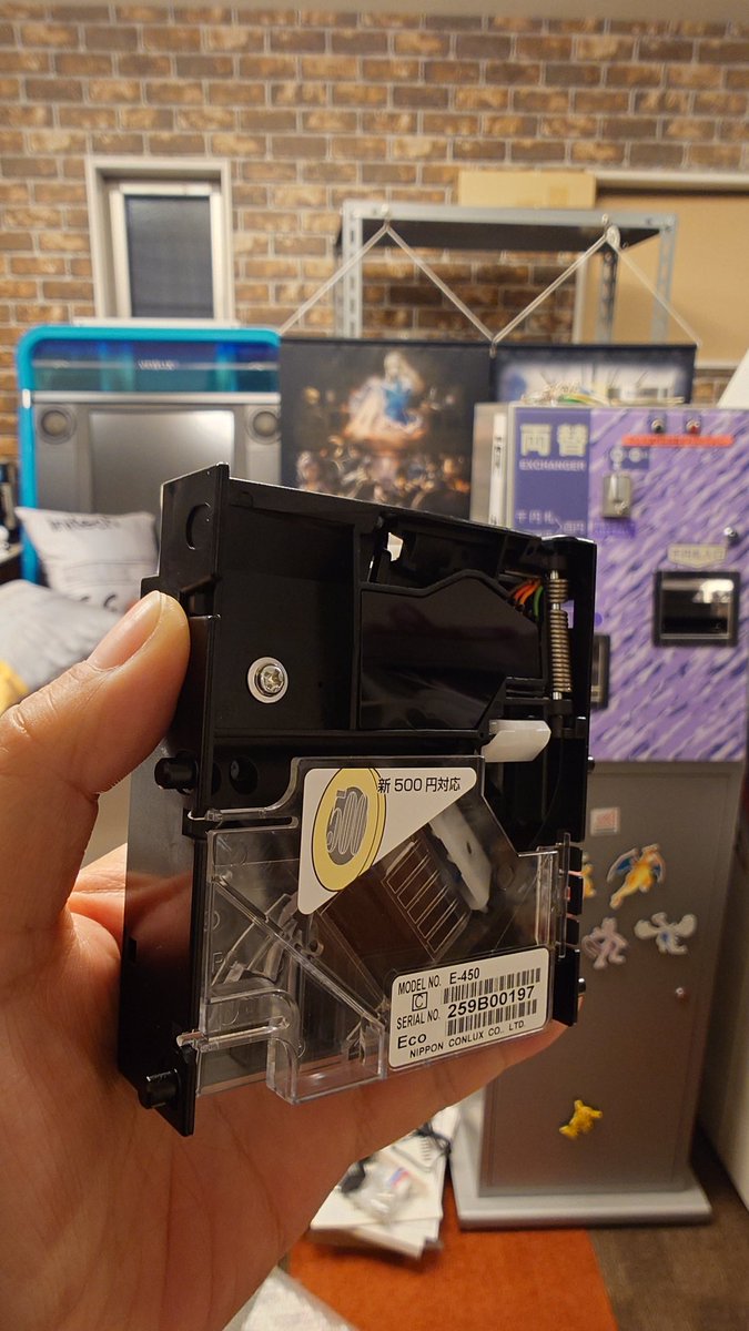 今日届いたもの(∩´∀｀)∩ マリンゲーム ラモンメイト 両替機の 新500