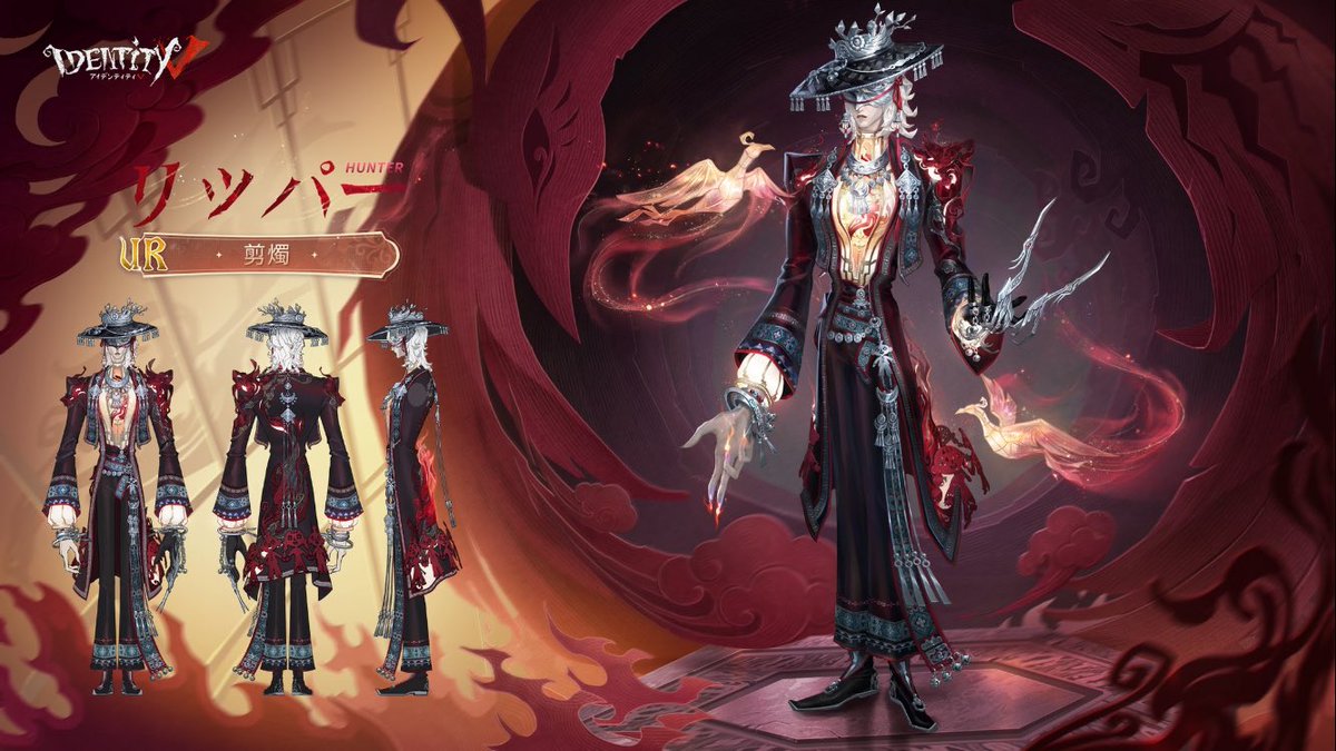 danchingames's tweet photo. 第五人格

もうすぐ旧正月...紫芋を貯めに貯めた1年。
今年のUR限定はリッパーキター😎✨

紫芋はココで使う為に貯めてます💕
紫芋4万ちょいあるので良かた⤴️
リパのは今回限りなので確定として3キャラ分＆携帯品分は全然足りないので、思い入れがありランクマで使うならマジシャンかな？と👀
楽しみ😊 https://t.co/Fnx8Jlwnfu