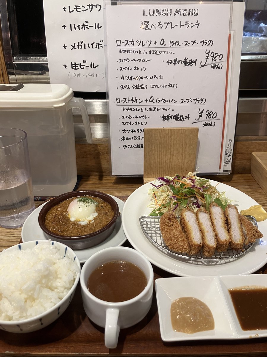 虻✈️ C107_1日目東7・J-44a (@abu0705) / Posts / X