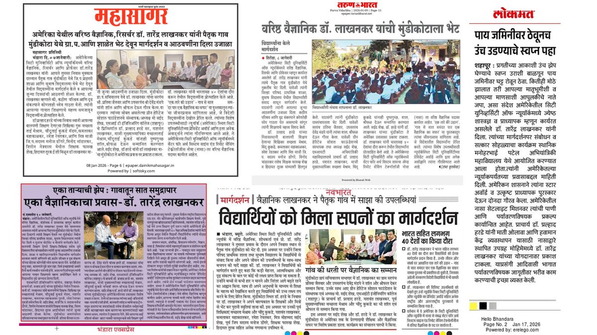 Dr. Tarendra Lakhankar tweet media