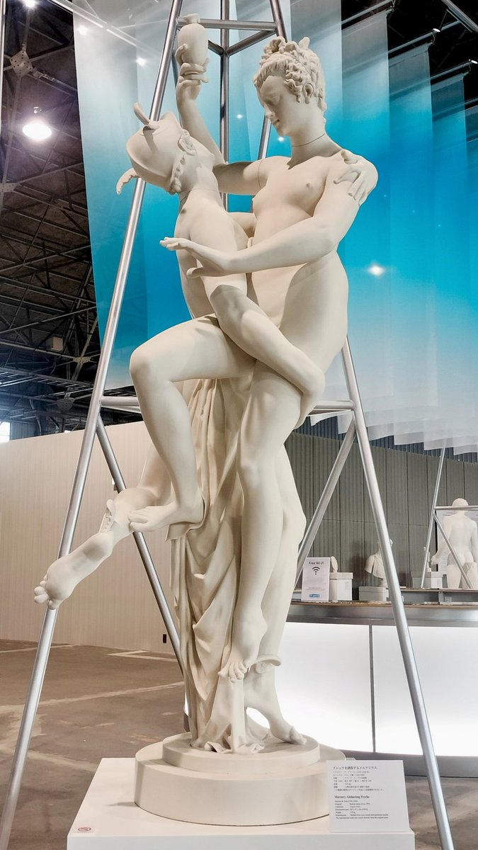 SYR2025_'s tweet photo. #アフター万博 ひと目惚れ展:ムービアムでフランス館の彫刻作品を観ました。横浜の空と海を背にした万博カラーのフレームが鮮やか。
会場内の無料エリアでは、アップサイクル技術で生まれた大理石調の素材を活かした展示も観られます
#MOVEUM #グラン・パレ https://t.co/CzTXSgs95R