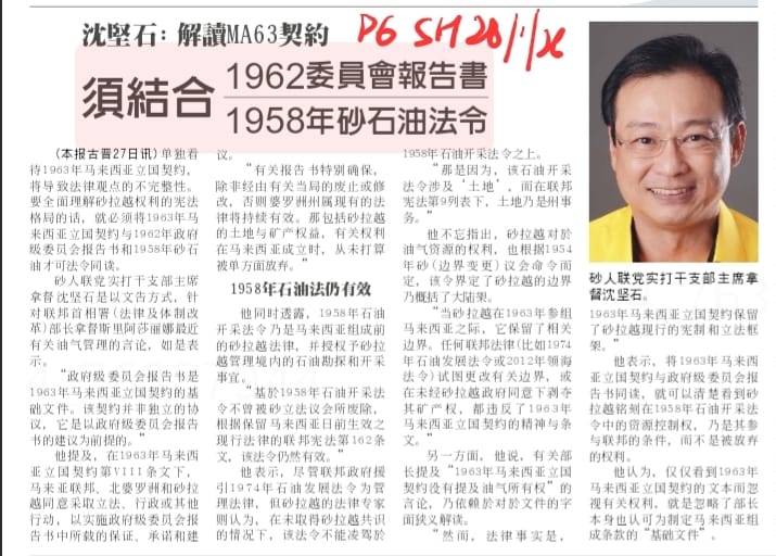 simkiangchiok (@simkiangchiok) on Twitter photo 