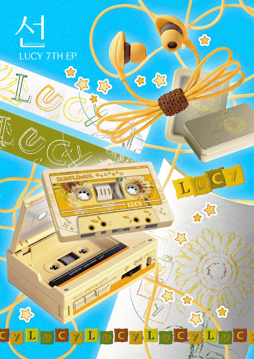 BAND LUCY 7TH EP. 선
리디자인.ᐟ [unofficial]
CD대신 카세트도 낭만있을것 같아서..🫠
#루시 #LUCY
