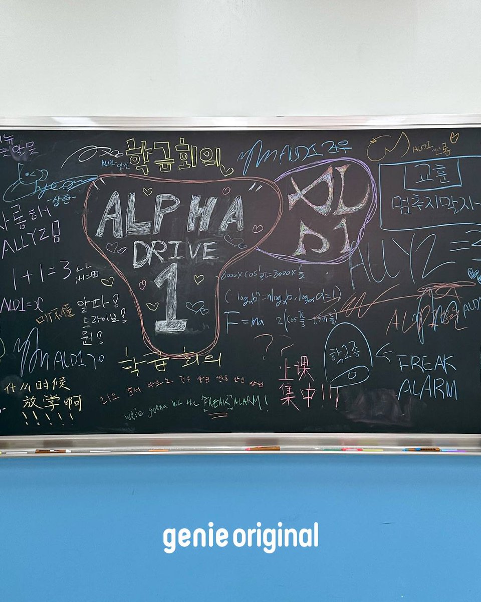 𝗩𝗗𝟭 tweet media