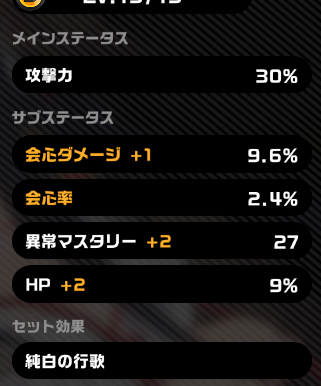 これがこう
キレそう