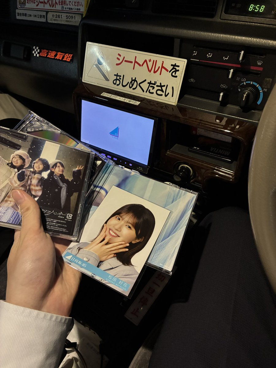 ❤︎ あずき❤︎ d41c8fb74d8c255b3e903923b7d2ce