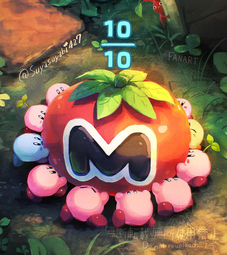 すびかか (@suyasuyabi427) on Twitter photo 